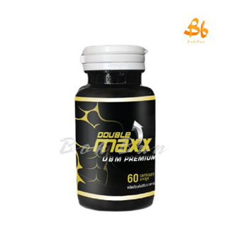 ดับเบิ้ลแม็ก พรีเมี่ยม Doublemaxx Premium  (60 แคปซูล) กระปุกดำ