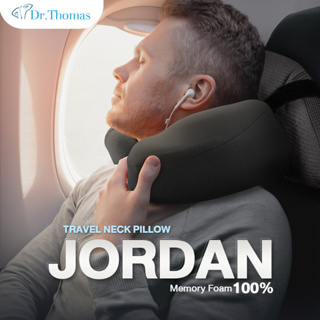 หมอนรองคอ รุ่น Jordan เหมาะสำหรับการเดินทางไม่ว่าจะเป็น บนเครื่องบิน รถทัวร์ รถยนต์  ผลิตจากเมมโมรี่โฟมแท้ 100%
