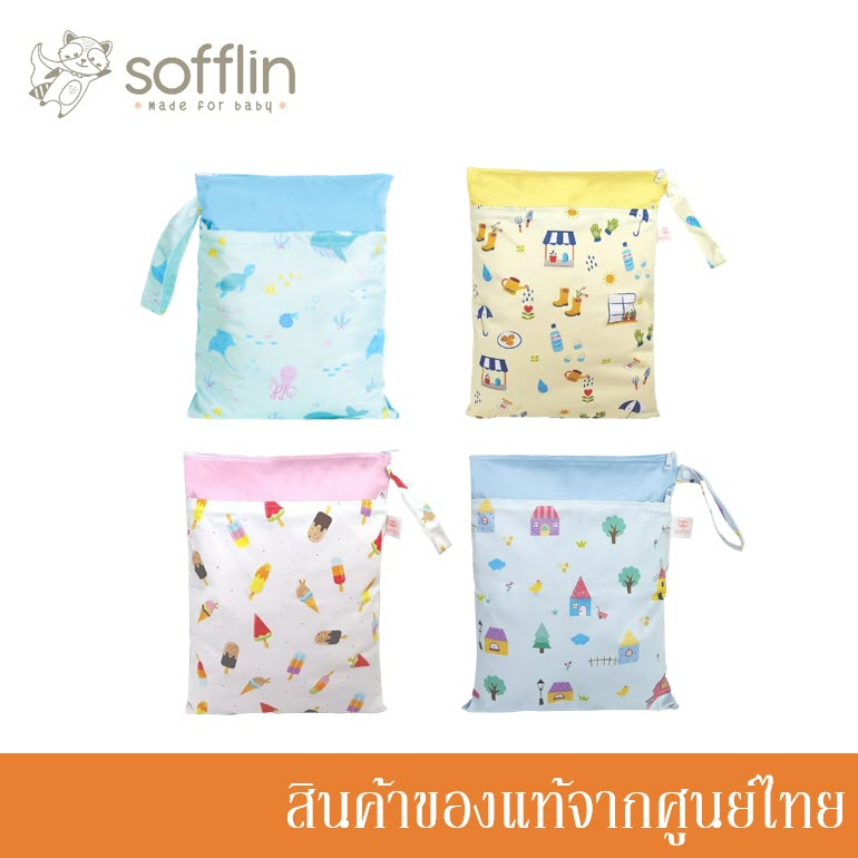 sofflin-ถุงใส่ผ้ากันน้ำ-พร้อมช่องแยกส่วนเปียก-แห้ง-ถุงใส่เสื้อผ้าเปียก-กันน้ำ-ถุงกันน้ำ-กระเป๋ากันน้ำ-กระเป๋าอเนกประสงค์