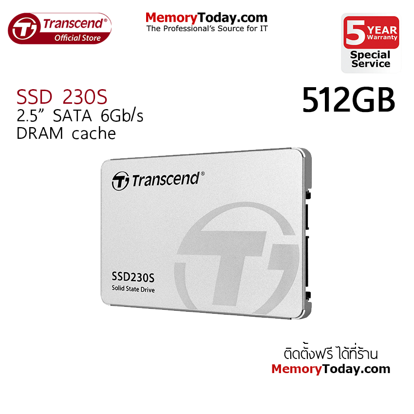 Transcend SSD 230s SATA-III 6Gb/s 512GB (TS512GSSD230S) | Shopee Thailand