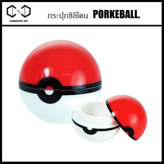 กระปุกซีลีโคน Silicone Jar Pokeball Style 5ML  สำหรับบรรจุของเหลว บรรจุน้ำมัน ออย E16