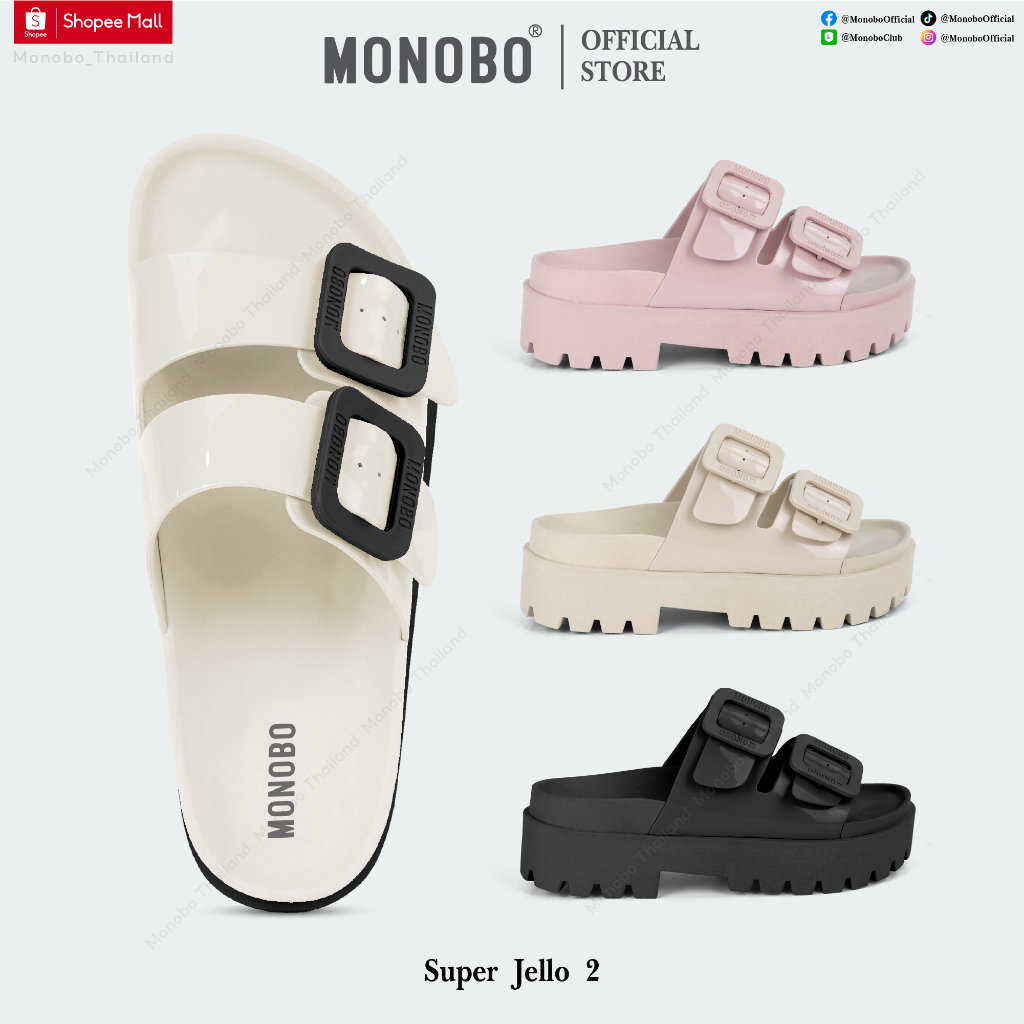 ภาพหน้าปกสินค้าMonobo รองเท้าแตะแบบสวมส้นหนา รุ่น Super Jello2 จากร้าน monobo_thailand บน Shopee
