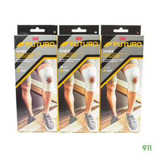 ฟูทูโร่ อุปกรณ์พยุง หัวเข่า ชนิดเสริมแกนด้านข้าง [1 กล่องมี 1ชิ้น] | 3M Futuro Knee Comfort Support With Stabilizers