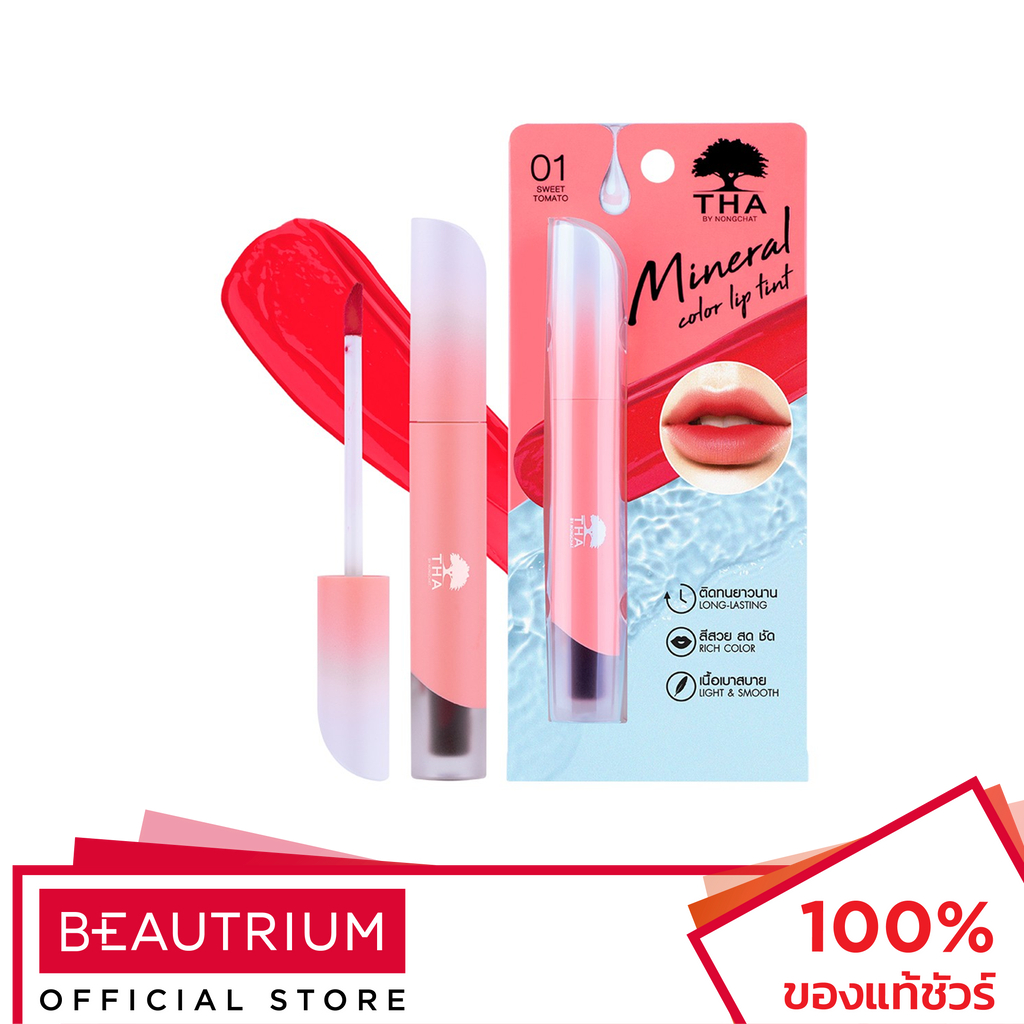 tha-mineral-lip-tint-ลิปทินท์-1-9g