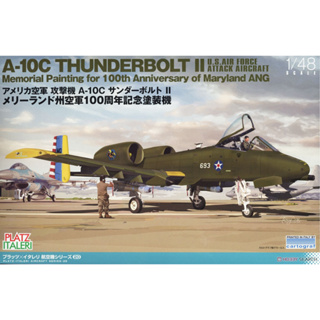 โมเดลประกอบ Platz Hobby 1/48 TPA-20 USAF A-10C Thunderbolt II `Maryland ANG 100th Anniversary Special Painted`