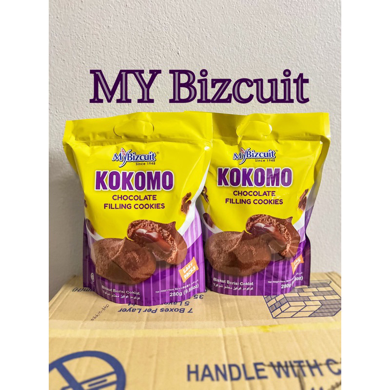 ขนมคุ๊กกี้-my-bizcuit-หลากรส-choco-peanut-kokomo-golden-cheese-peanut