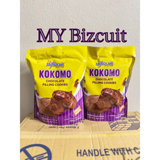 ภาพหน้าปกสินค้าขนมคุ๊กกี้ My bizcuit หลากรส Choco Peanut/Kokomo/Golden cheese/Peanut ที่เกี่ยวข้อง