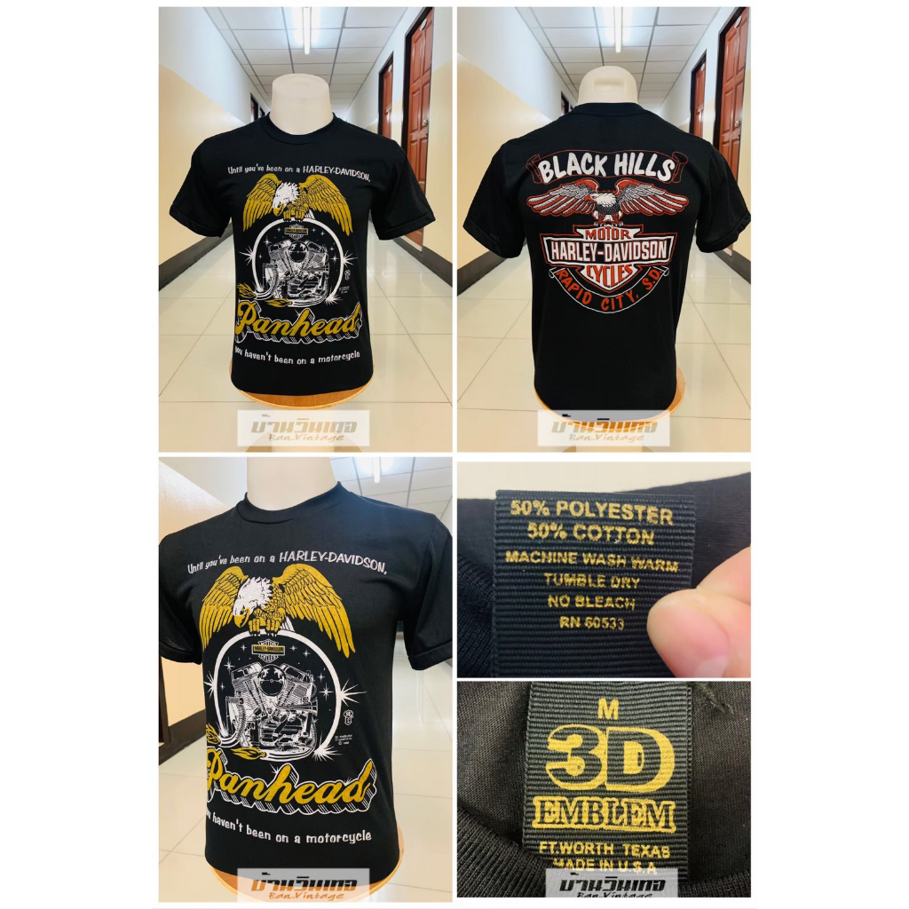 เสื้อฮาเลย์-harley-davidson-ป้าย-3d-emblem-ผ้าบาง50-50-ลายที่-b061-b072