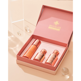 Return10 serum set รีเทรินท์เท็น เซรั่มเซ็ต