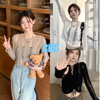 Cici(NO.DU047)เสื้อแขนยาวซีทรู แต่งลายขาด ดีเทลสายผูกหลังทรงสวย แซ่บเวอร์