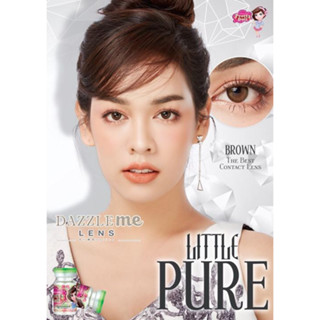 คอนแทคเลนส์สีเกาหลีรายเดือน รุ่น Little Pure (1 Pair)