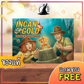 Incan Gold Board Game แถมซองใส่การ์ด