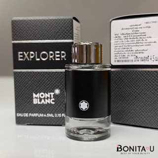 🔥SALE🔥 MONT BLANC Explorer Eau De Parfum 4.5ml  น้ำหอมสำหรับคุณผู้ชาย