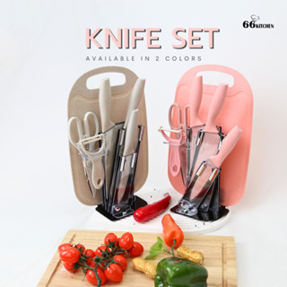 ชุดเซ็ตมีด6ชิ้น knife set ชุดเครื่องครัว