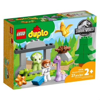 LEGO® Duplo 10938 Dinosaur Nursery - เลโก้ใหม่ ของแท้ 💯% กล่องสวย พร้อมส่ง