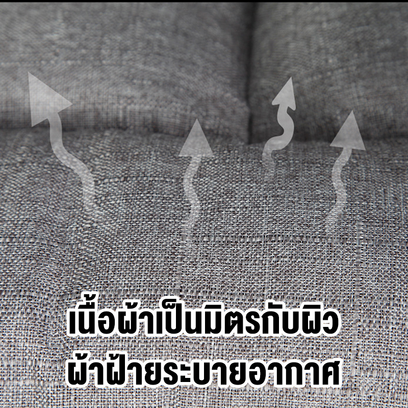 ภาพสินค้าHome Shopping เก้าอี้ผ้า เก้าอี้คอมพิวเตอร์ ใช้ในบ้าน พนักพิงเก้าอี้ปรับได้ระดับได้ เก้าอี้เดี่ยวพักผ่อน มีที่วางเท้า จากร้าน home_shopping86 บน Shopee ภาพที่ 4