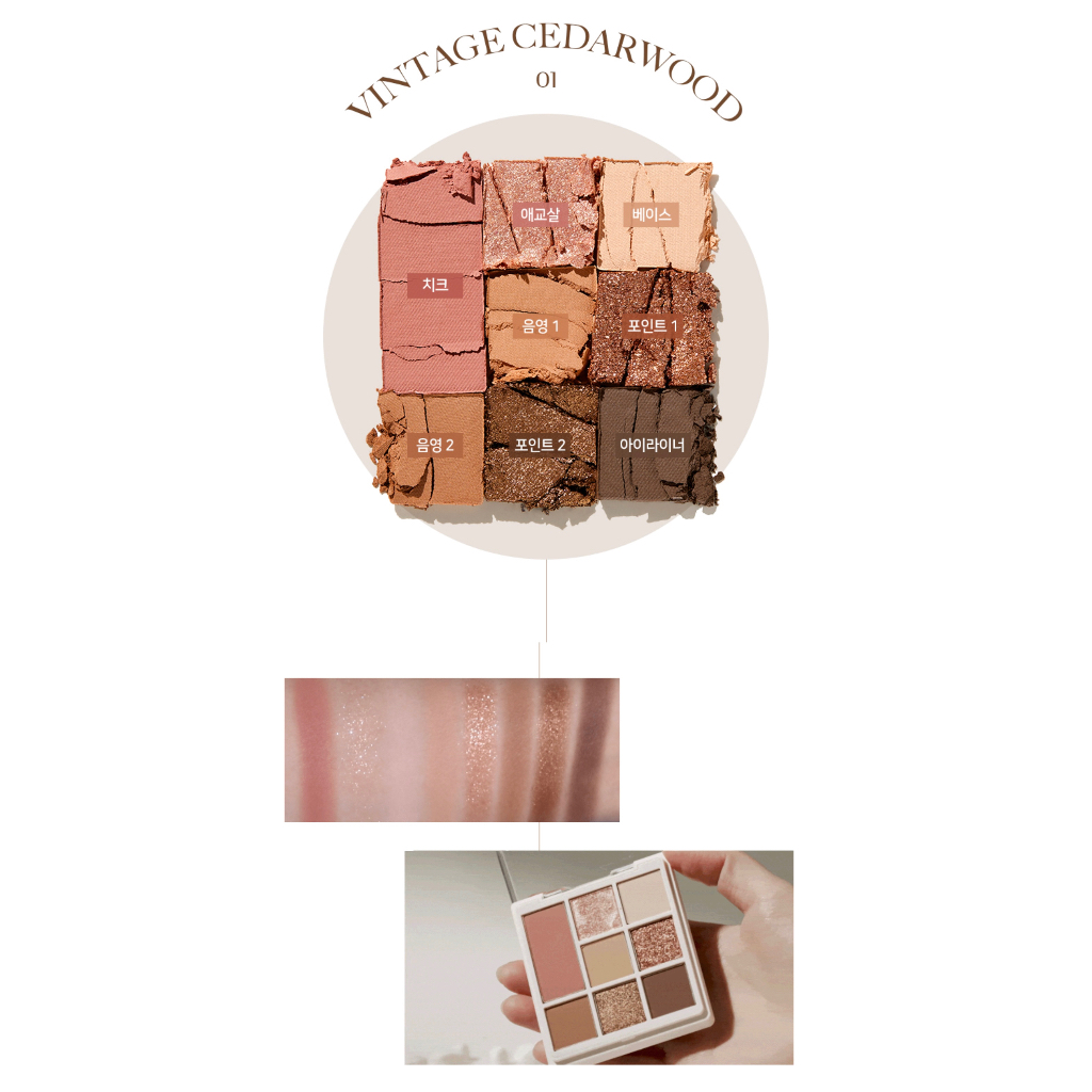 code-glokolor-mood-touch-multi-shadow-palette-ของแท้จากช็อปเกาหลี-pre-order