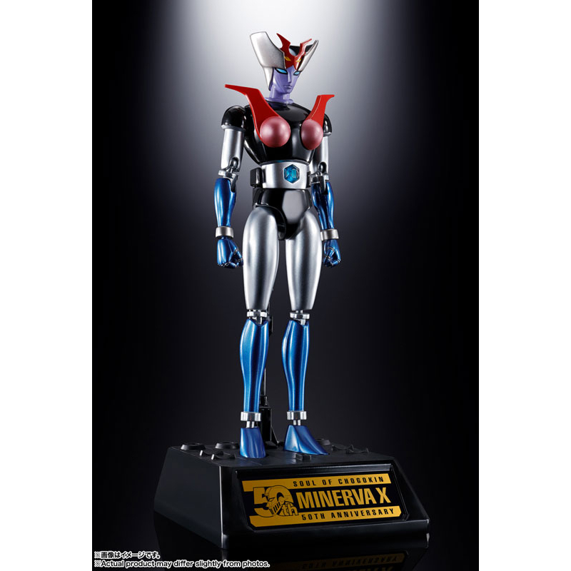 pre-order-จอง-soul-of-chogokin-gx-08r-aphrodite-a-vs-gx-09r-minerva-x-mazinger-z-อ่านรายละเอียดก่อนสั่งซื้อ