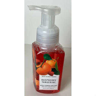 Bath and Body Works Raspberry Tangerine Gentle Foaming Hand Soap 259ml. ของแท้