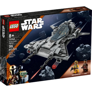 LEGO® Star Wars™ 75346 Pirate Snub Fighter - เลโก้ใหม่ ของแท้ 💯% กล่องสวย พร้อมส่ง