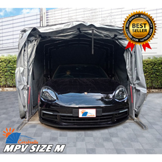 เต๊นท์จอดรถสำเร็จรูป ยืดหดได้ CARSBRELLA รุ่น MPV SIZE S,M,L,XL สำหรับรถยนต์ทุกขนาด Aluminium Frame