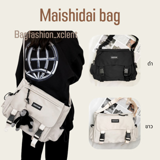 [พร้อมส่ง] กระเป๋า Maishidai bag สามารถใส่ iPad A4 ได้ ใช้ได้ทั้งผู้หญิงและผู้ชาย