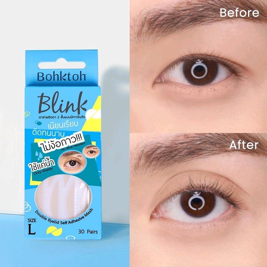 bohktoh-blink-double-eyelid-บอกต่อ-บลิ๊งค์-ตาข่ายติดตา-2-ชั้น-แบบมีกาวในตัว-แค่ใช้น้ำ-ฟรี-ไม้คีบในกล่อง-s-m-l