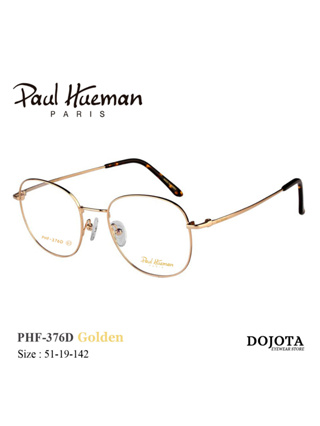 กรอบแว่นตาสไตล์เกาหลี Paul Hueman รุ่น PHF-376D (สีทอง Golden)