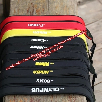 สายคล้องกล้อง-canon-nikon-โซนี-โอลิมปัส-ฟูจิ-แบบผ่อนแรง-เนื้อผ้า-neoprene-ยืดหยุ่นสูง