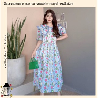 🎋สอบถามก่อนชำระเงิน | เดรสยาวลายดอก เดรสคอปกแขนตุ๊กตาตัวยาวลายดอกไม้ดีเทลแต่งระบายที่ปกน่ารักมาก
