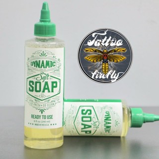 DYNAMIC GREEN SOAP 8 Oz. น้ำยาทำความสะอาดระหว่างสัก อ่อนโยนต่อแผล tattoo