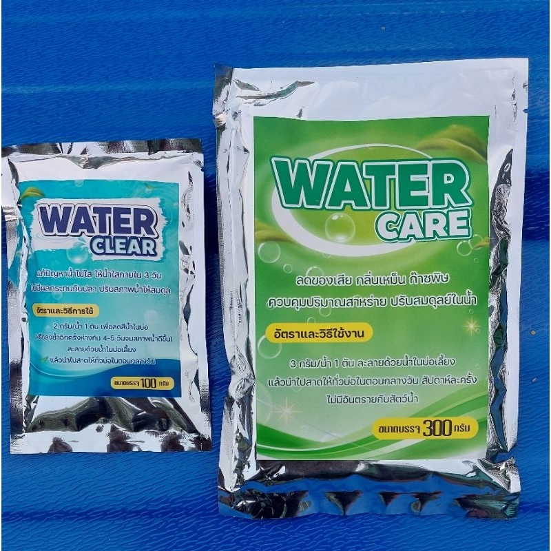 จุลินทรีย์-water-care-ใช้คุม-ลดปริมาณการเกิดของสาหร่าย-กลิ่น-ก๊าซพิษ-ลดเชื้อโรค-water-clear-ใช้แก้ปัญหาน้ำไม่ใส