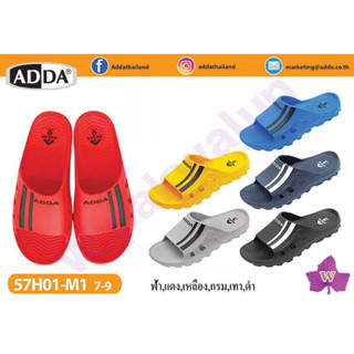 🐝🐝ADDA รุ่น 57H01 ไซส์ 7-9 รองเท้าแตะลำลองผู้ชาย น้ำหนักเบา ยื่ห้อแอ๊ดด้า