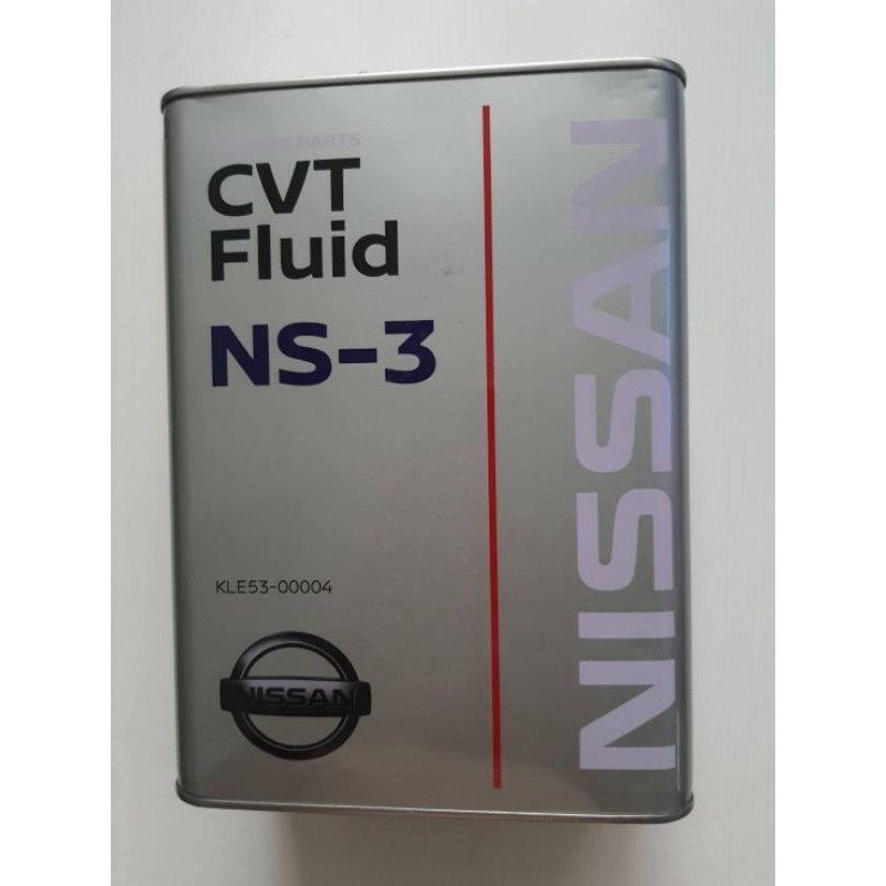 น้ำมันเกียร์อัตโนมัติ CVT NS-3 / 4 ลิตร (Made in Japan) แท้ 100% ...
