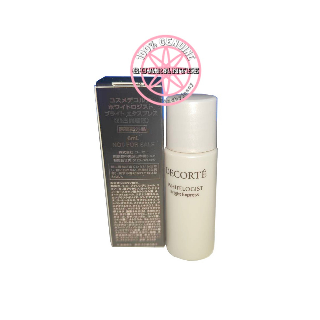 COSME DECORTE Whitelogist Neogenesis Brightening Concentrate 12mL