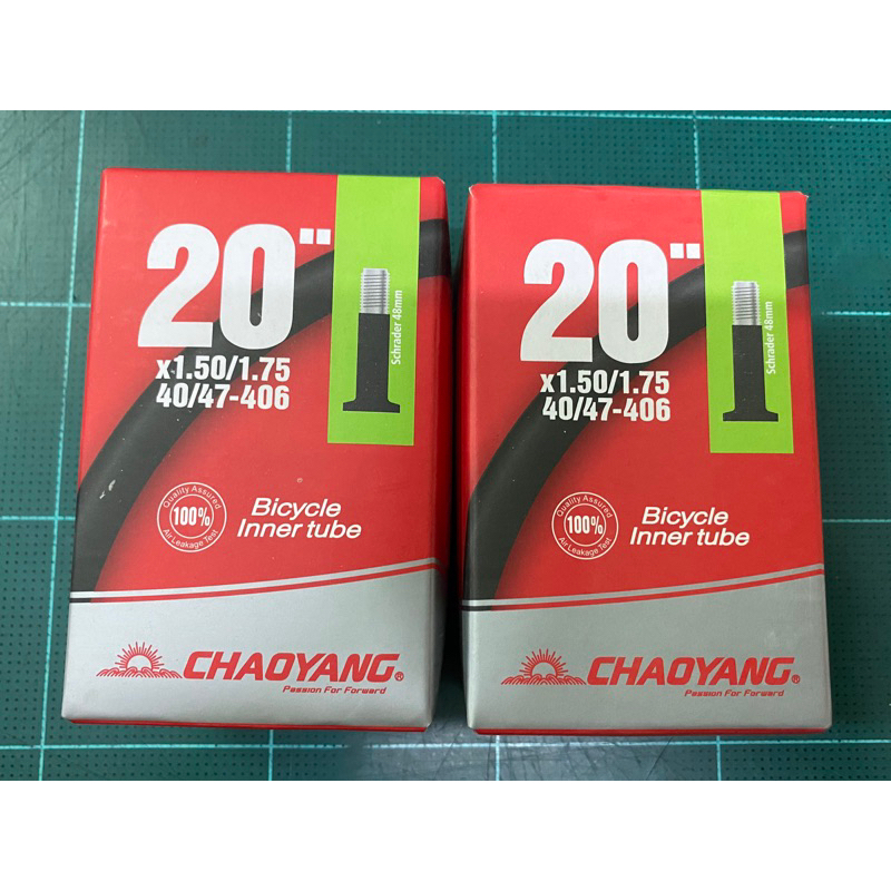 ยางในจักรยาน-chaoyang-20x1-25-1-50-27-5x1-75-2-1-ของแท้จากบริษัทผู้นำเข้า-สินค้าพร้อมส่ง