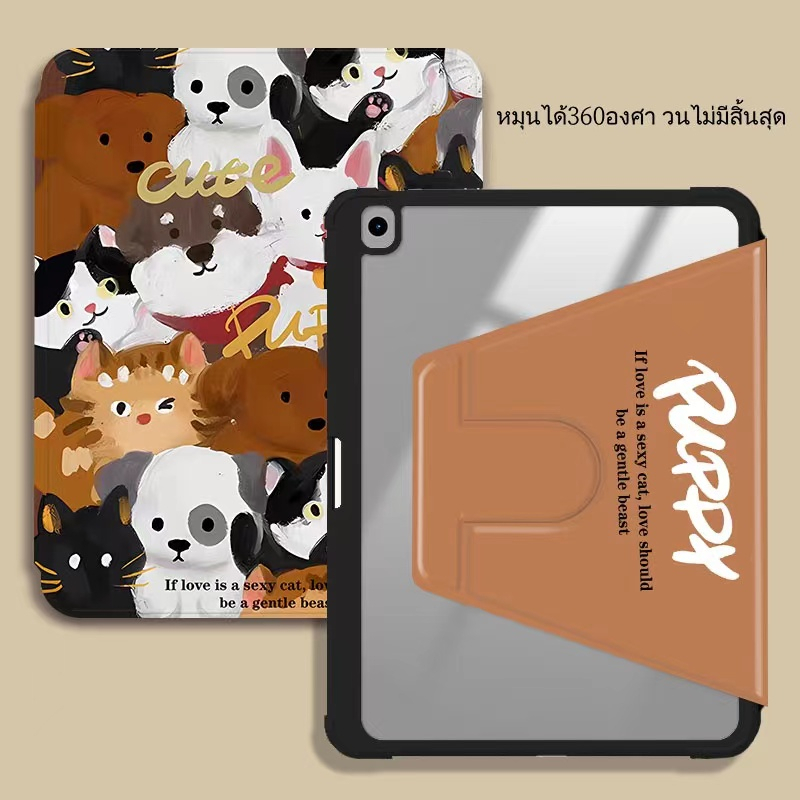 พร้อมส่ง-เคสหมุนได้-360-เคสสำหรับ-gen10-10-9-air4-air5-gen7gen8gen9-เคสไอเเพด-pro11-2020-21-22-18-พร้อมถาดใส่ปากกา