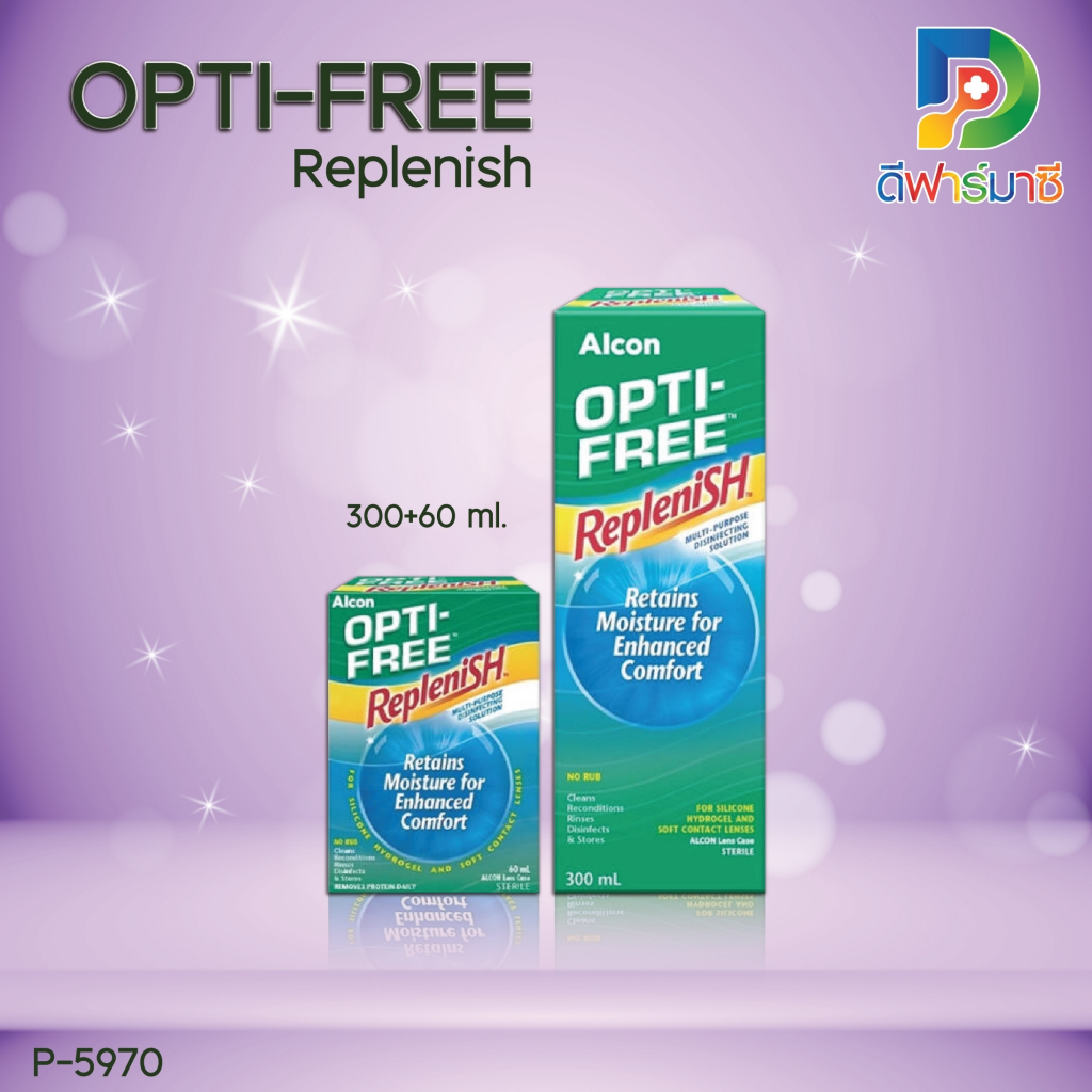 OPTI-FREE Replenish Set 300+60 ml. | Shopee Thailand