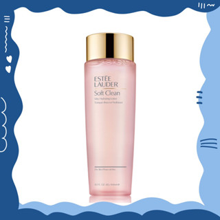 🚨 แท้100% Estee lauder Soft Clean Sliky Hydrating Lotion 400ml. เอสเต้ ลอเดอร์ โลชั่นเอสเต้ ครีมเอสเต้ เอสเต้ลอเดอร์ ขาว