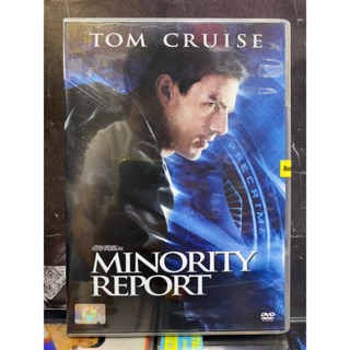 DVD ซับไทย: MINORITY REPORT. หน่วยสกัดอาชญากรรม ล่าอนาคต