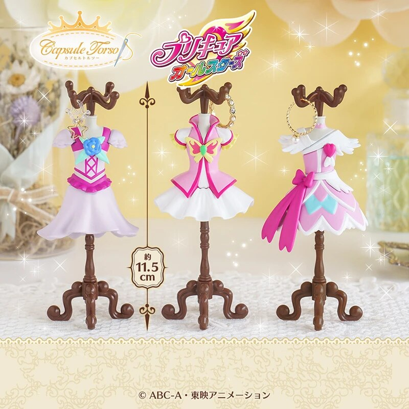 กาชาปองพริตตี้เคียว-bandai-pretty-cure-gashapon-precure-rack-coat-ลิขสิทธิ์แท้