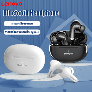 Lenovo Thinkplus LP5 TWS หูฟังบลูทูธไร้สาย พร้อมไมโครโฟน 9D สเตอริโอ IPX5 กันน้ำ สําหรับ IOS Androids