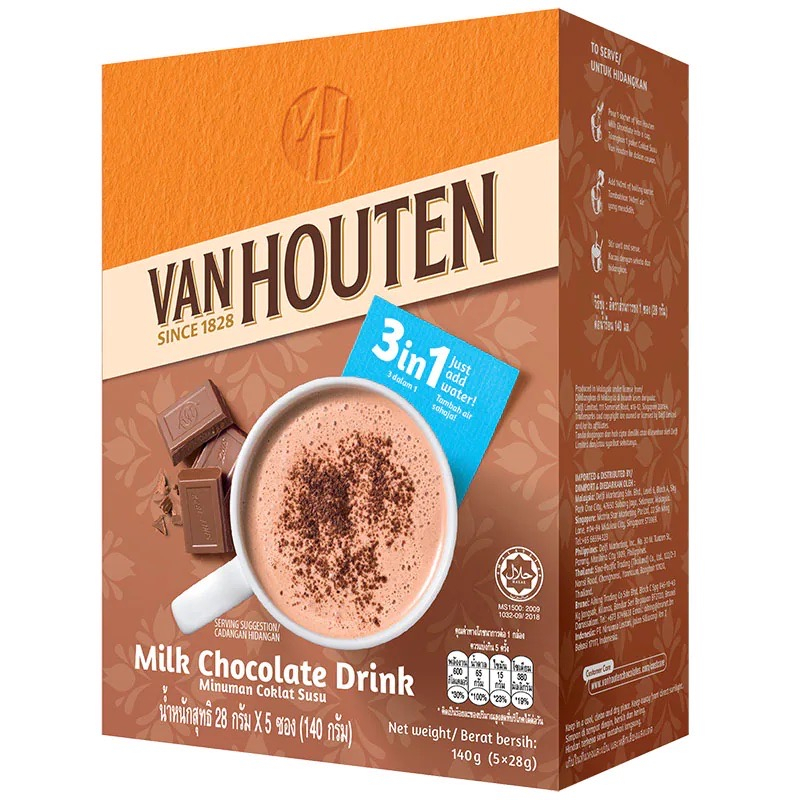 van-houten-milk-chocolate-drink-แวน-ฮูเต็น-มิลค์-ช็อกโกแลต-ดริ้งค์-140-กรัม