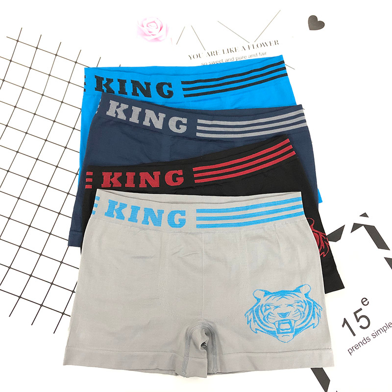 กางเกงใน-กางเกงชั้นใน-กางเกงซับใน-กางเกงในผู้ชาย-ฟรีไซส์-เอว-28-44นิ้ว-สำหรับวัยรุ่นชายไทย-king
