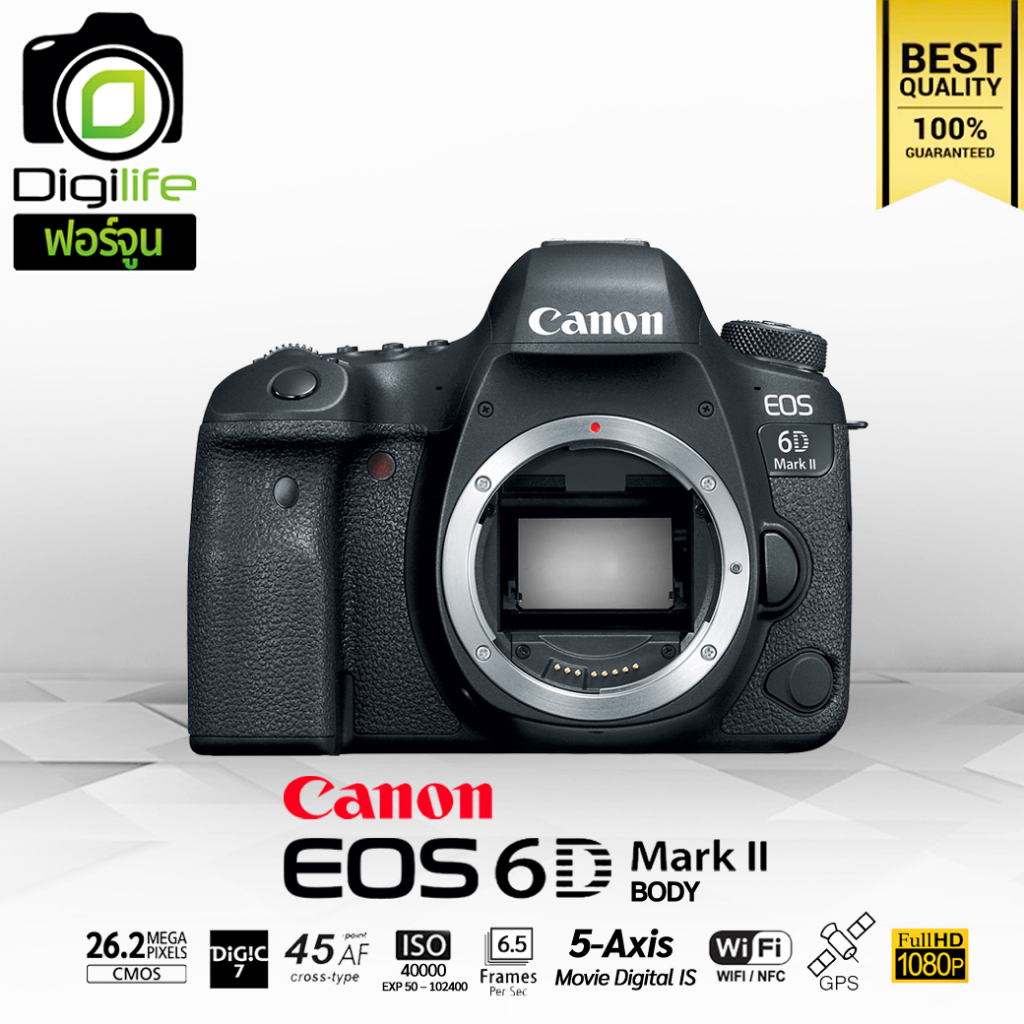 canon-camera-eos-6d-mark-2-body-รับประกันร้าน-digilife-thailand-1ปี