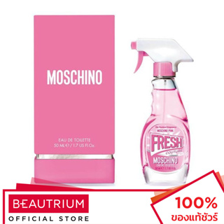 MOSCHINO Pink Fresh Couture EDT น้ำหอม 50ml