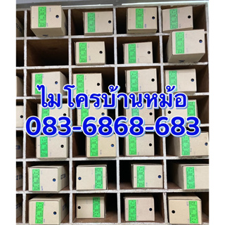 R Resistor ตัวต้านทาน 1/4 W 5% และ 1% ค่า KและE❗️100 ตัว 29 และ 45 บาท เท่านั้น❗️