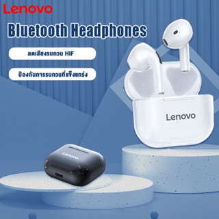 Lenovo LP40/LP40 Pro Bluetooth Headset หูฟังบลูทูธไร้สาย TWS พร้อมไมโครโฟน หูฟังไร้สาย สําหรับ IOS Android