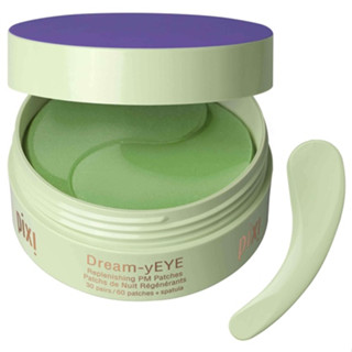 Pixi Dream-yEye Jasmine  Vitamin A Eye Patches 30 คู่ แผ่นแปะตาไฮโดรเจล