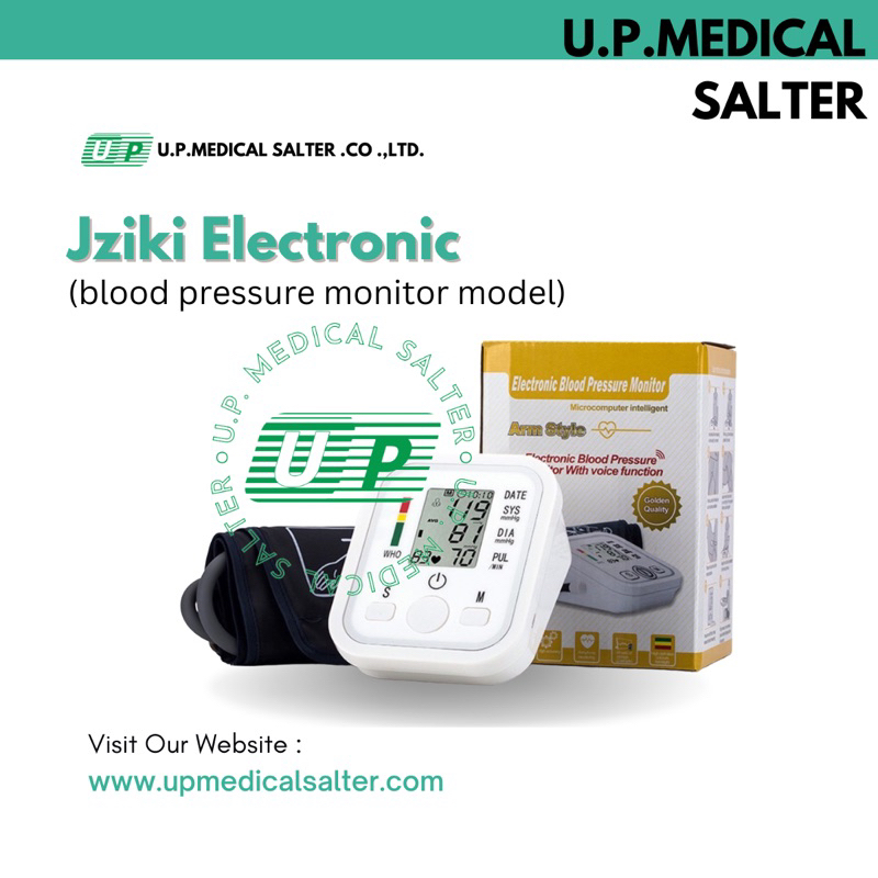 เครื่องวัดความดันโลหิตอิเล็กทรอนิกส์ ยีห้อ Jziki electronic blood